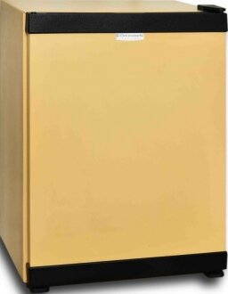 Elektromarla Dr 35 Bej Buzdolabı kullananlar yorumlar